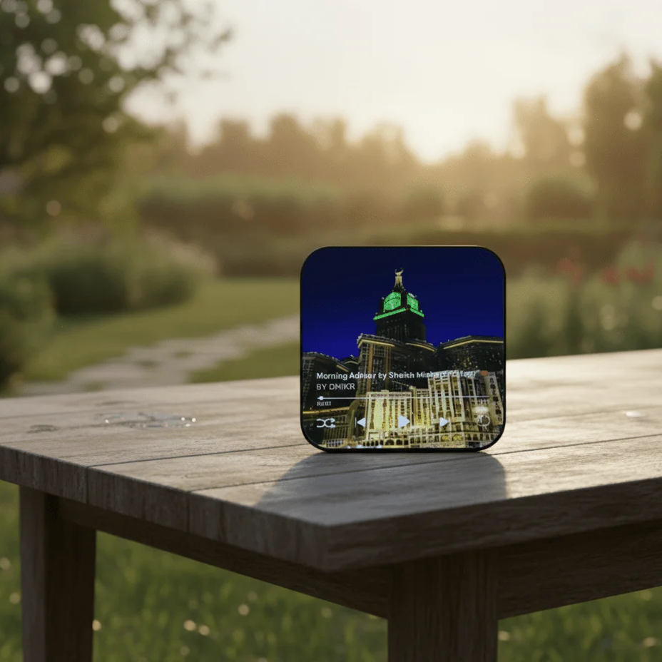 Islamic LED Audio Speaker
